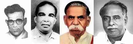 Sankaralinganar Jeevanandham M. P. Sivagnanam anna